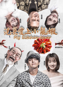 欧美精品专区免费观看