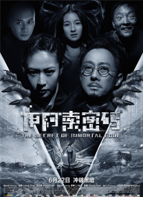 坑神偷拍美眉tp女厕嘘嘘