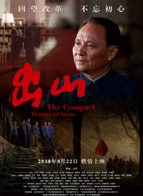思瑞女神土豪