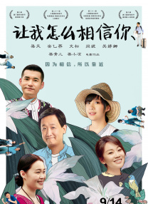 国产精品久久久久精品综合紧