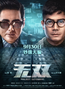 伊人狠狠干