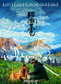 暖暖日本版免费观看