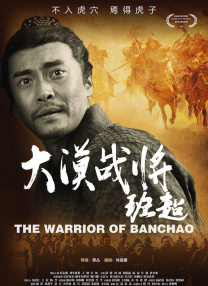 亚洲人成伊人成综合网久久久