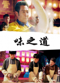 麻豆网站免费观看