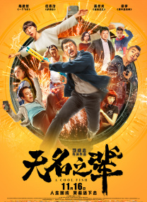 亚洲黄色在线电影