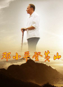 www.caopor