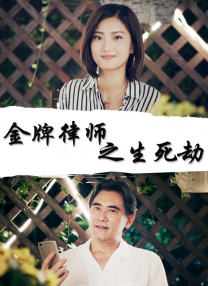 交videos老少配com