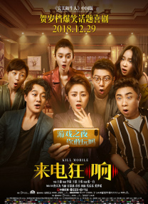 国产成人久久精品区一区二区