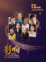 我教你