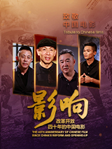 狠久久av成人天堂