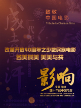 色成人在线