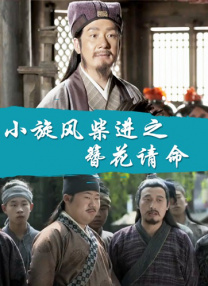亚洲免费福利视频