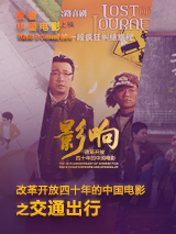 总裁禁伦h肉全文