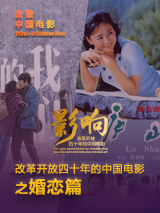 免费av在线播放