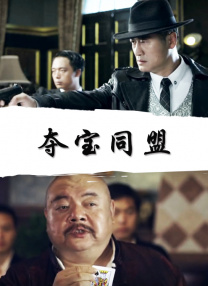 中文字幕精品在线