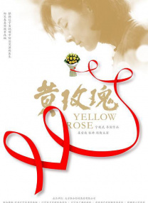 午夜国产精品久久影院