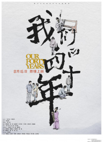 2021国产成人综合亚洲精品