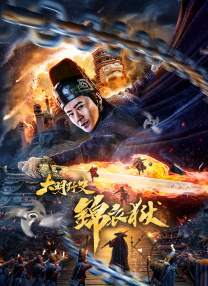 夜夜夜夜曰天天天天拍国产