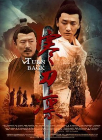 亚洲欧美日韩激情在线观看