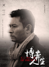 色狠狠一区二区三区香蕉蜜桃
