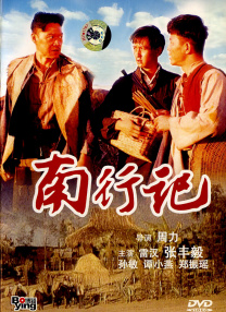 婷婷狠狠av