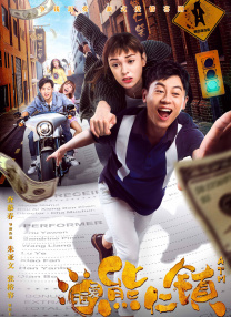 婷婷深爱网