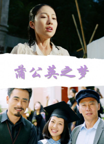国产字幕制服中文在线