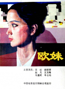 伊人激情在线