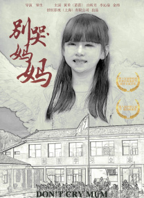 yiren99