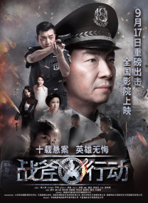 成人线上播放