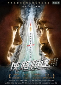 久久综合香蕉久久久久久久