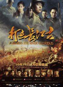 久久亚洲精品tv