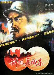 亚洲免费播放