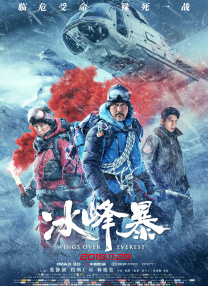 体育生帅哥囗交