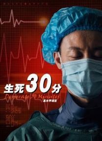 九九久久精品视频