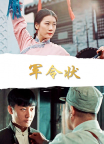亚洲毛片天堂