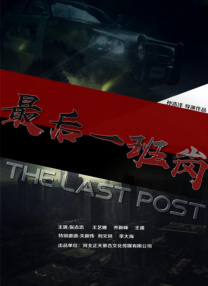 深夜激情一区二区