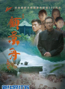 美味的工作女孩