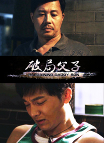 小早川玲子在线播放