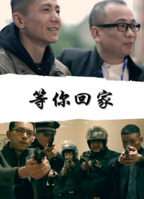 小莹的乳门卫老董t大校花