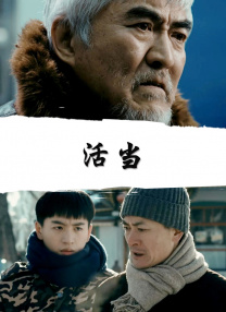 成年人影视大全