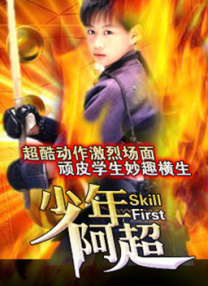 亚洲大尺度久久做爰电影
