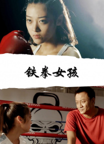 成瘾性窥视症