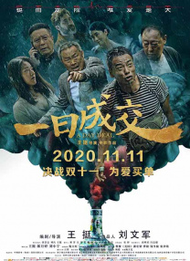 日韩国产精品久久久久久亚洲