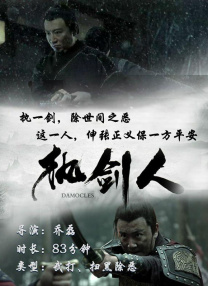 七九不离十是什么意思