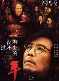 中文字幕视频网