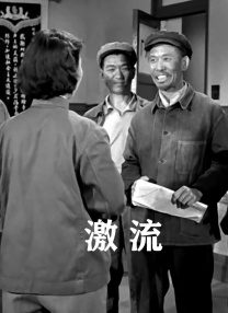男生操女生屁股网站