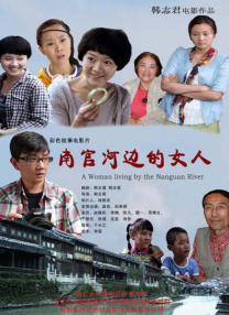 美女扒开大腿让男人捅