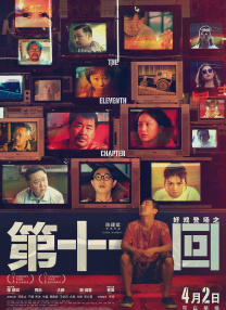 连抽耳光vk