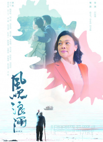 诱人的按摩服务